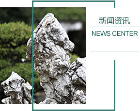 shangzhaixiang